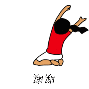 timg (1).gif