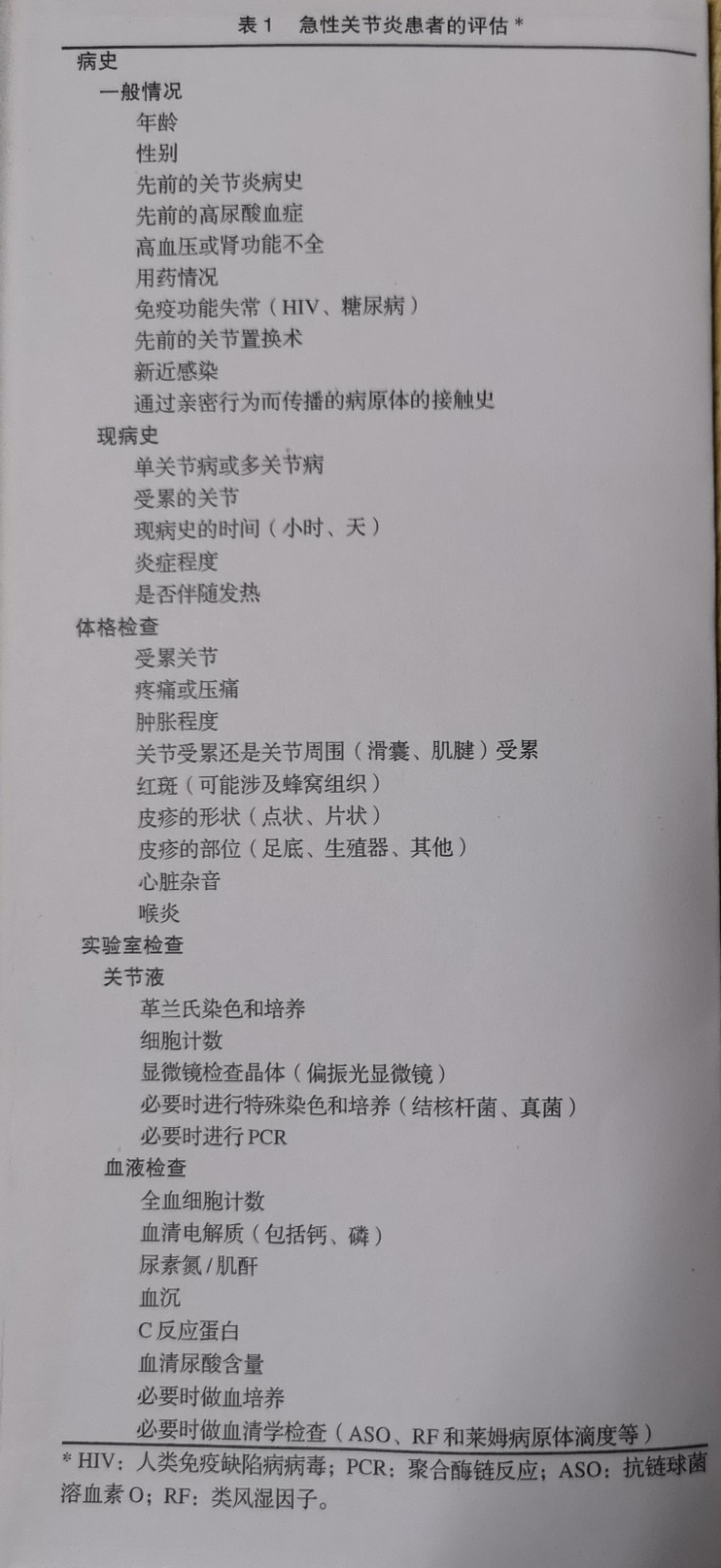 微信图片_20201129215411.jpg