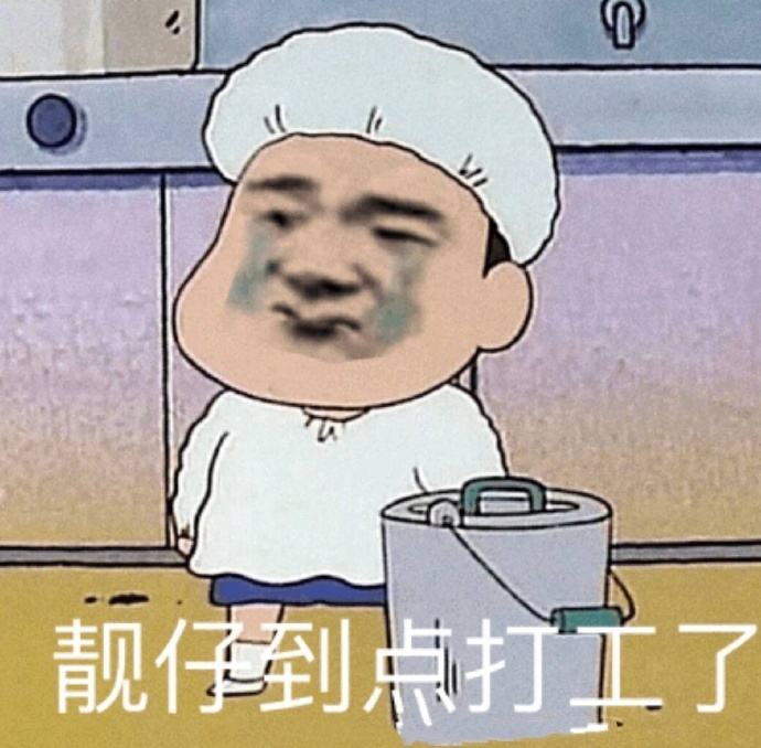 tim3g.jpg