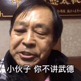 timg (5).gif