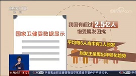 微信图片_20201130063448.jpg