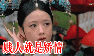 timg (2).gif