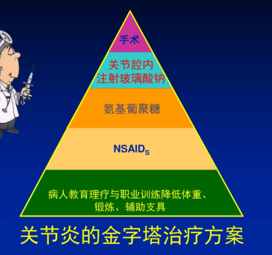 578c52a9b701e1c645bfb6a97fd71da.png