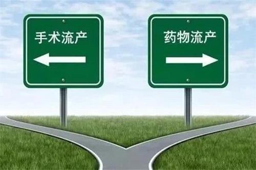 手术药物.jpg