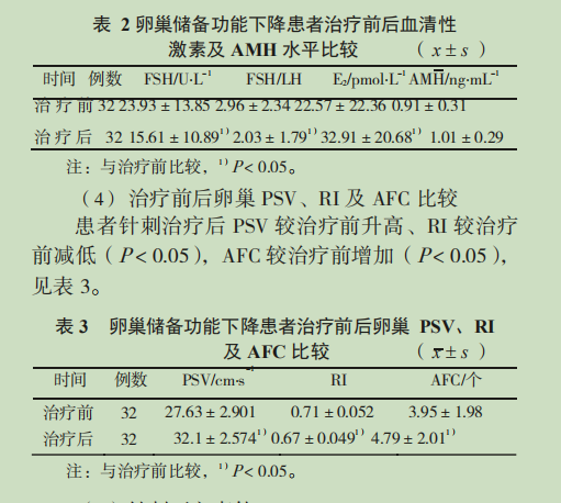 微信图片_20201205235005.png