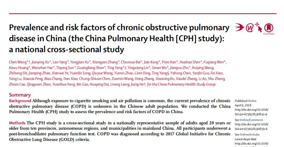 copd1.jpeg