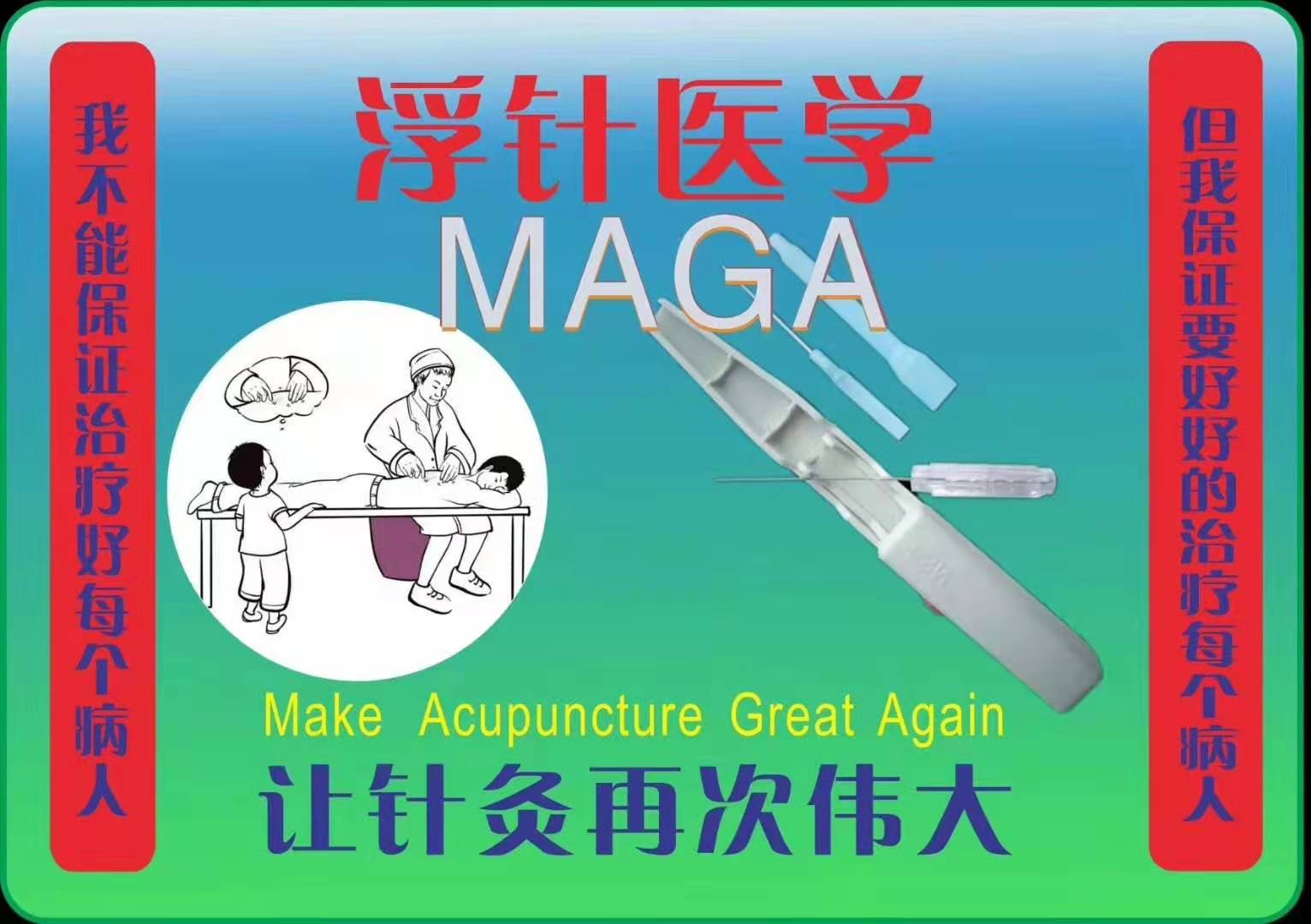 微信图片_20201213215437.jpg