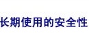 u=3386370644,324249844&fm=15&gp=0.jpg