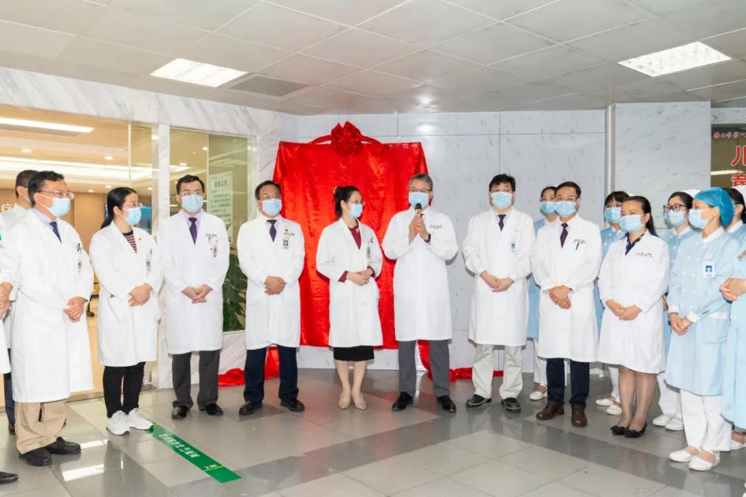 佛山首家呼吸与肺结节诊疗中心在市一医院成立