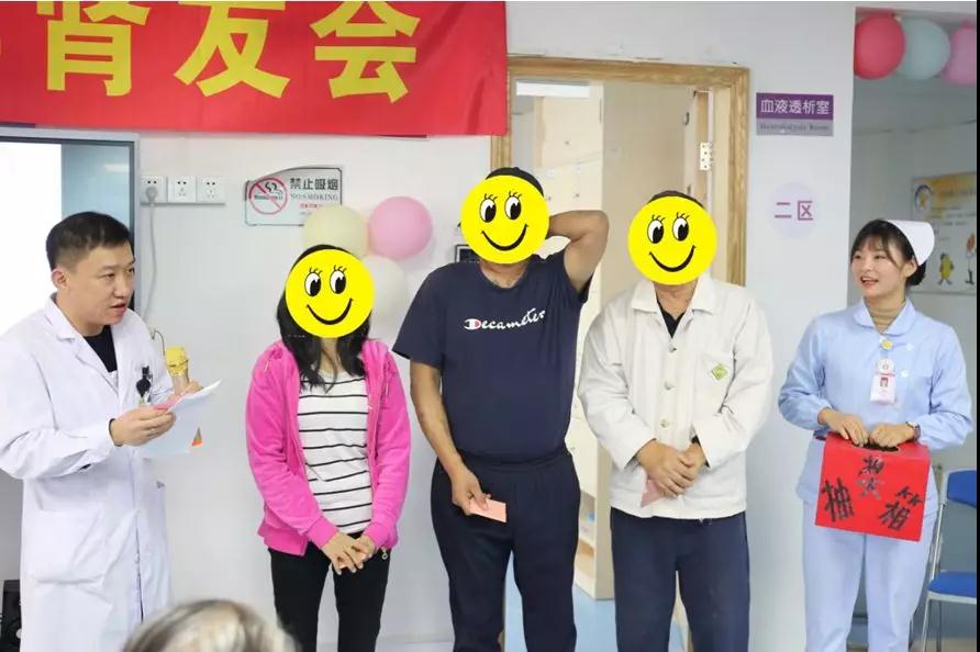 暖医、暖患、暖人心...罗湖医院肾友会冬日送温情