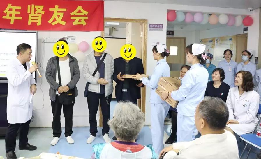 暖医、暖患、暖人心...罗湖医院肾友会冬日送温情