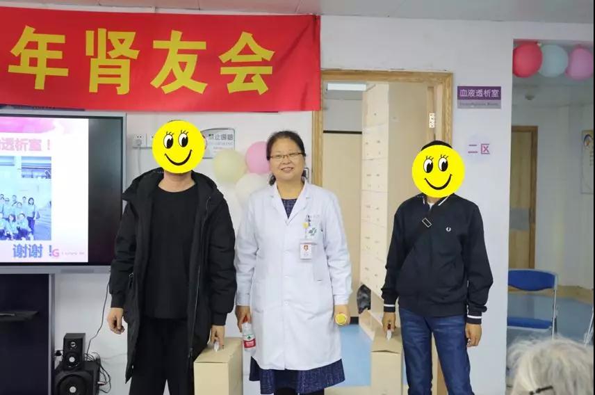 暖医、暖患、暖人心...罗湖医院肾友会冬日送温情