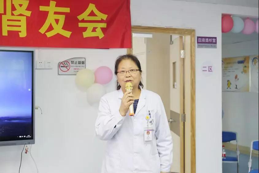 暖医、暖患、暖人心...罗湖医院肾友会冬日送温情