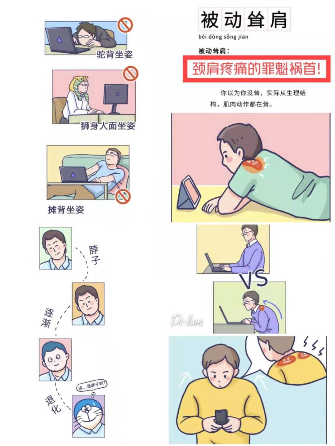 微信图片_20201224091339.jpg