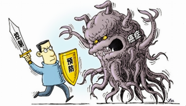 u=2408165541,1967761572&fm=26&gp=0 (1).jpg