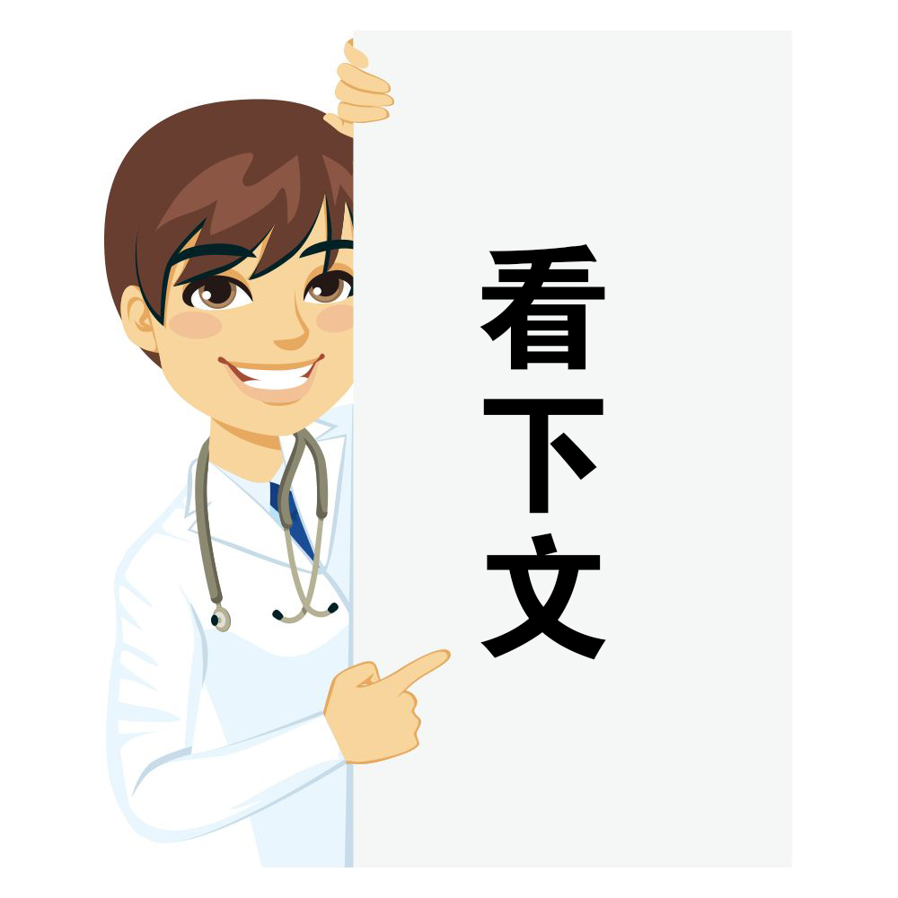 2020.3.19插图 (2).jpg