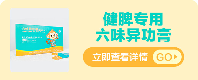服务号商品02.jpg