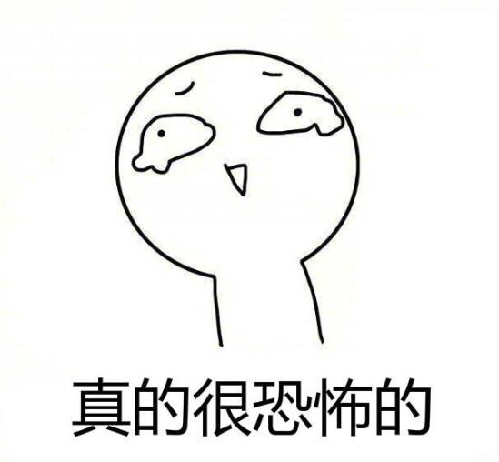 QQ截图20210128201232.jpg