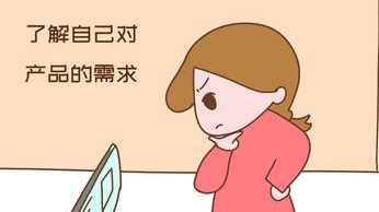 u=3746288043,2938600724&fm=26&gp=0.jpg