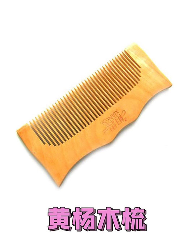 帖子43.jpg