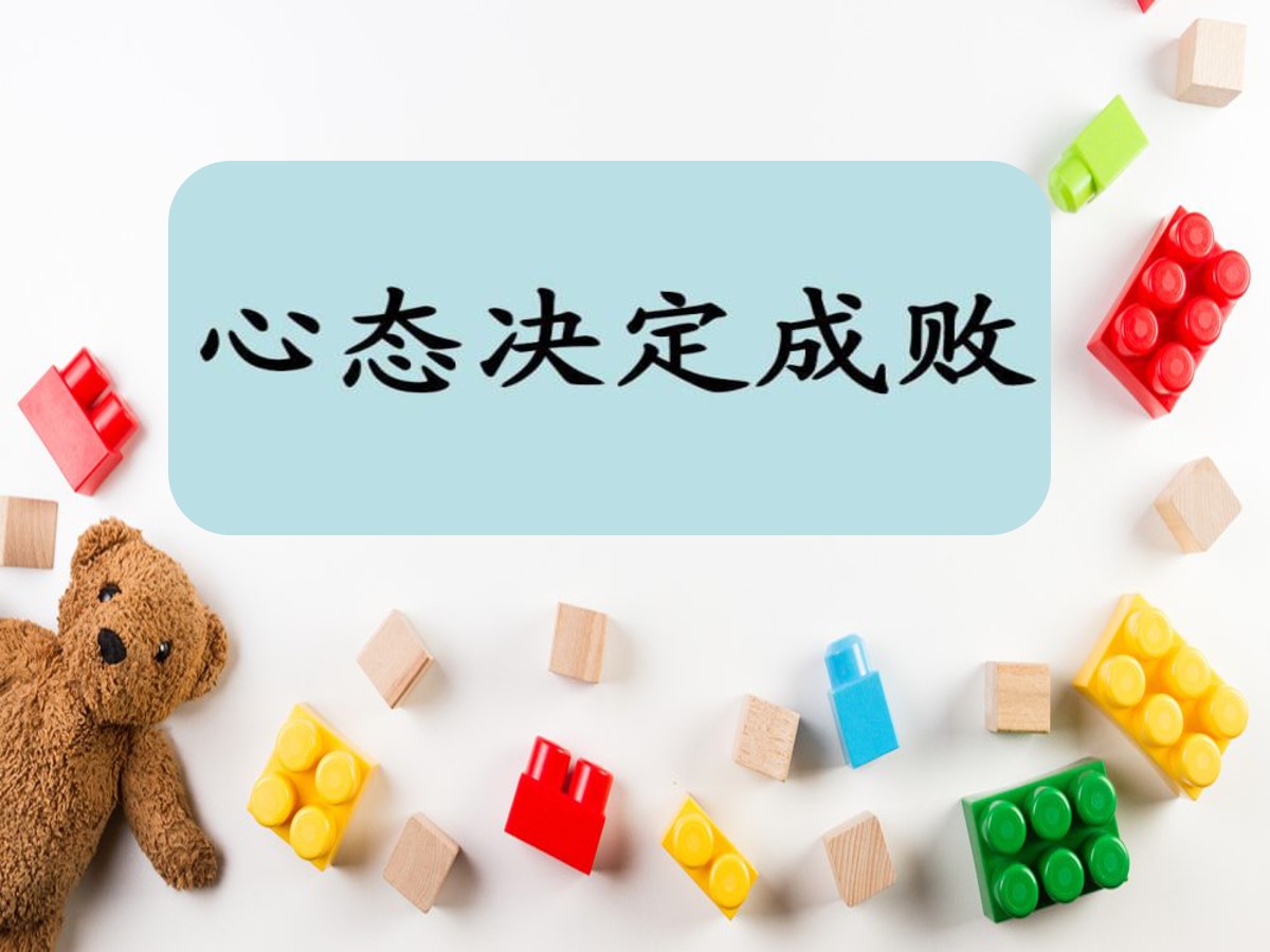 杯弓蛇影.jpg