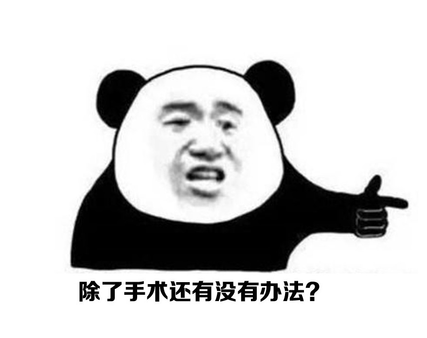坐以待毙.jpg