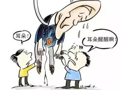 微信图片_20210225205530.jpg
