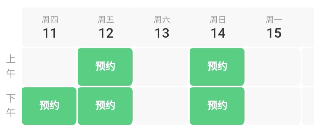 10微信图片_20210308163934.jpg