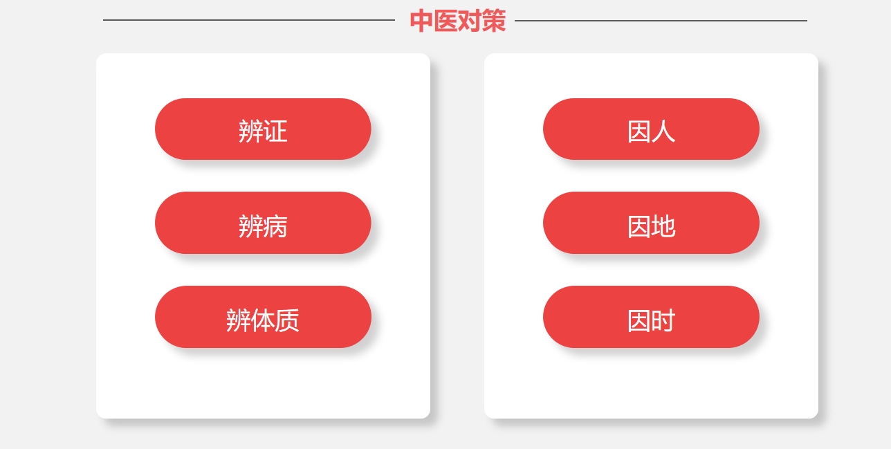 微信图片2.png