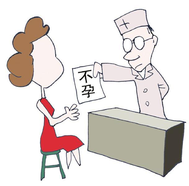 src=http___7884641.s21i-7.faiusr.com_2_ABUIABACGAAgp8_YtwUouJzqiwYw4gQ42AQ.jpg&refer=http___7884641.s21i-7.faiusr.jpg