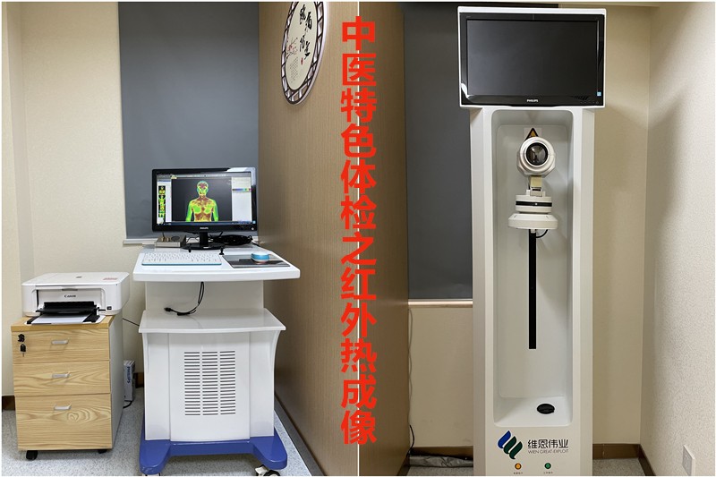 红外_副本.jpg