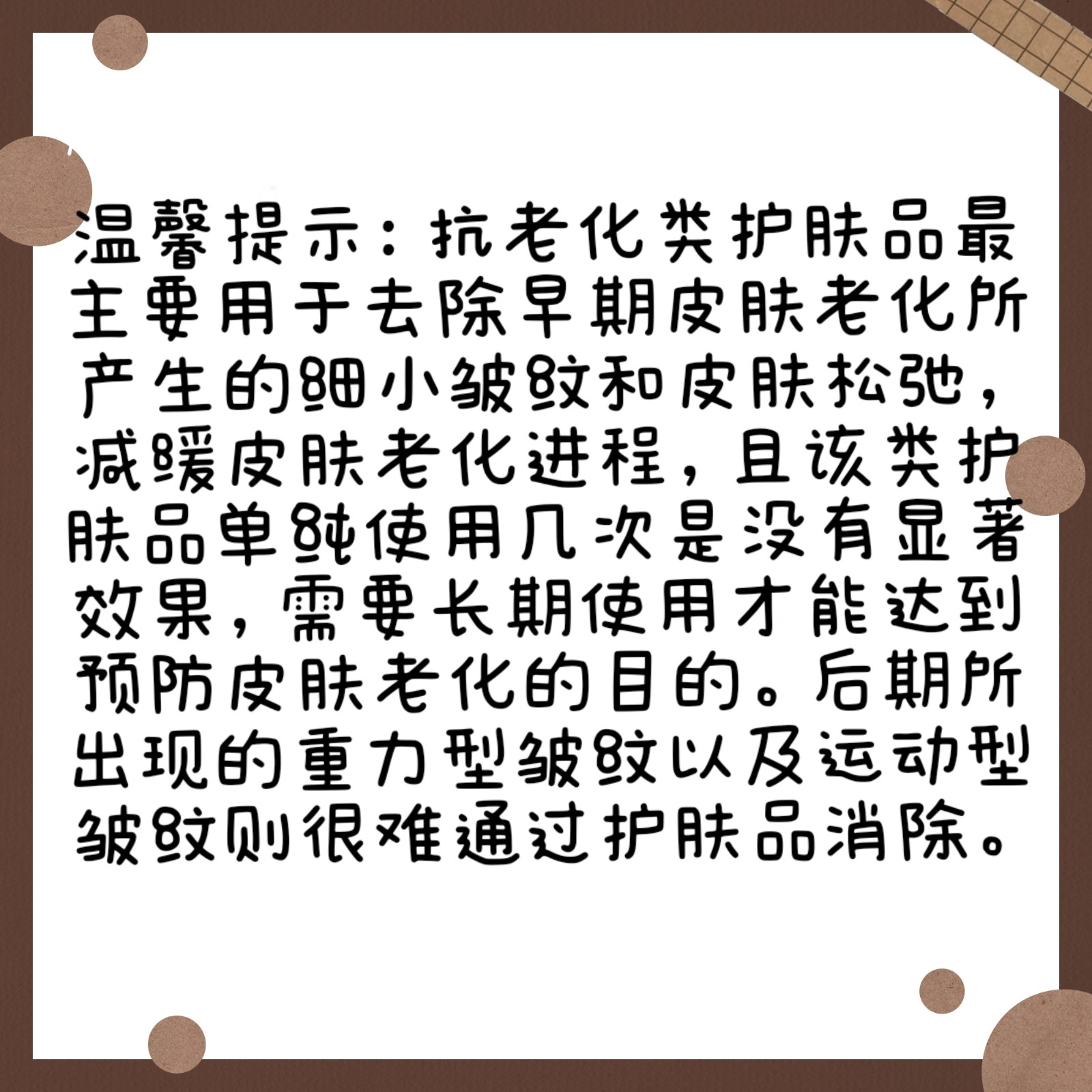 464ae0b185e037bcff15be6cb40442ad.jpg