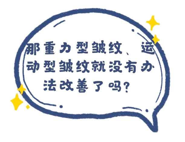 d5be86cfa172d81efe2c84b2c20acf60.jpg