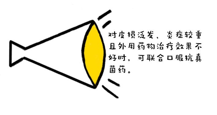 mmexport1617344187318_mh1617370419195.jpg
