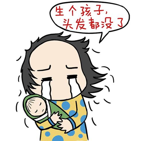 u=3673004268,4146956267&fm=26&gp=0.jpg