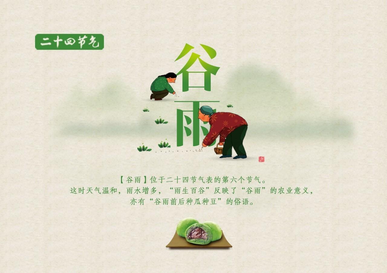 src=http___www.laoaba.com_upload_1493984027_.jpg&refer=http___www.laoaba.jpg