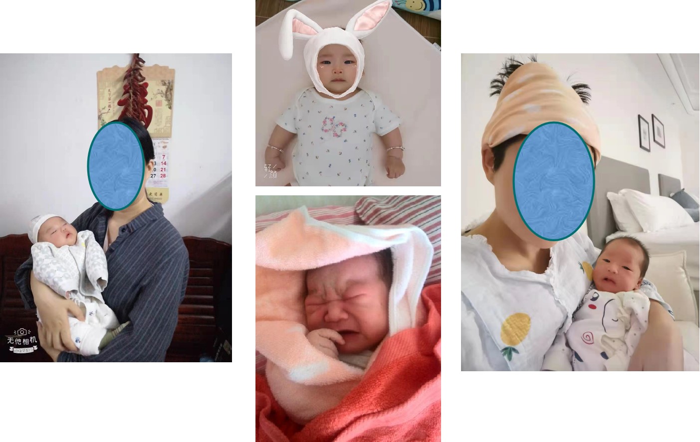 母子平安.jpg