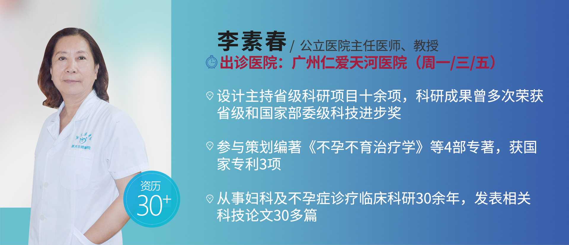 备孕遇上排卵障碍，请不要盲目打针/吃药促排