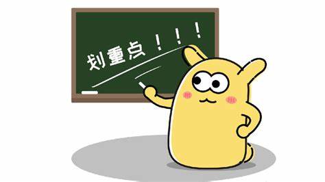 复诊.jpg