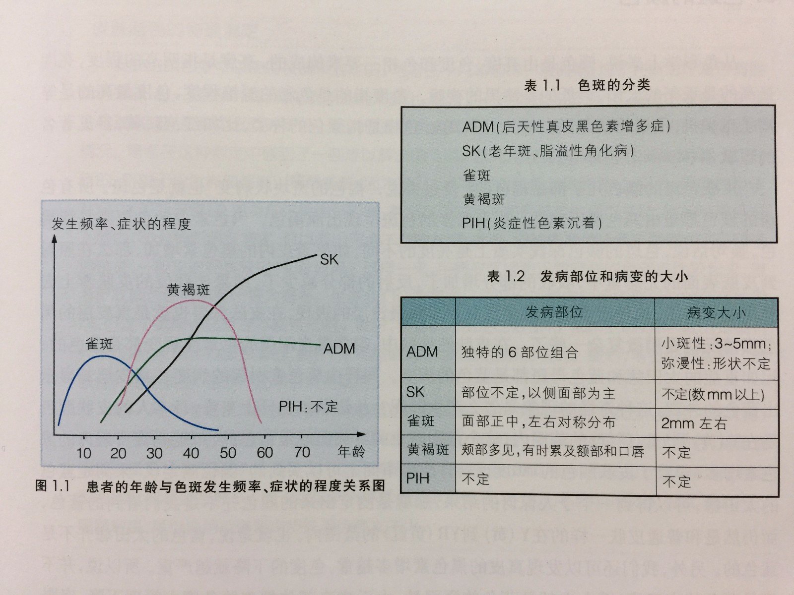 微信图片_20171224115812.jpg