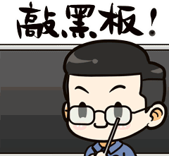 5.gif