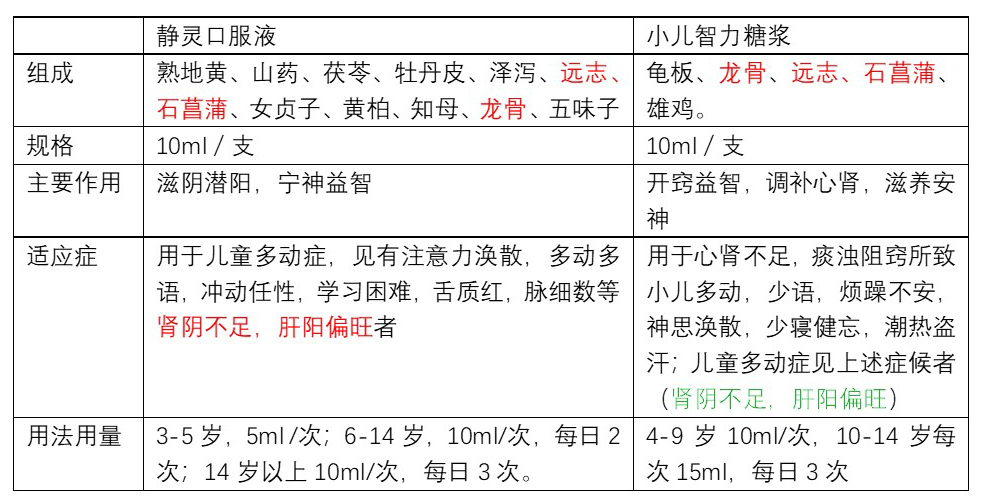 演示文稿1.jpg