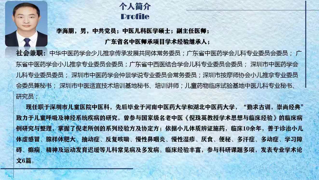 微信图片_20210420212018.jpg