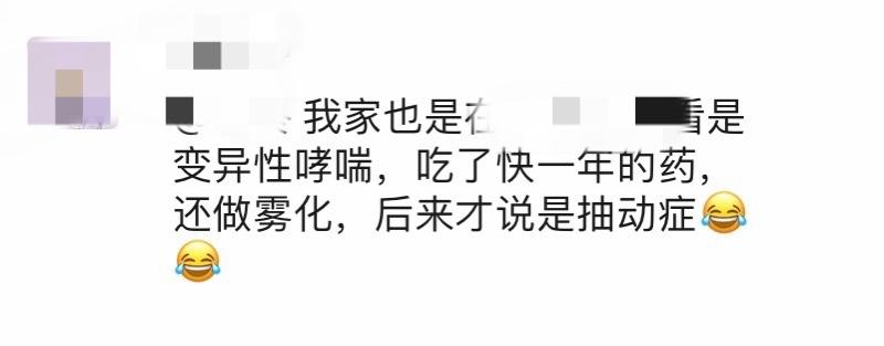 src=http___n.sinaimg.cn_sinakd2021317s_313_w800h313_20210317_8416-kmkptxe2031177.png&refer=http___n.sinaimg.jpg