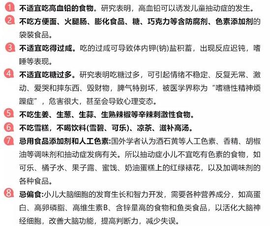 360截图20210427020100871.jpg