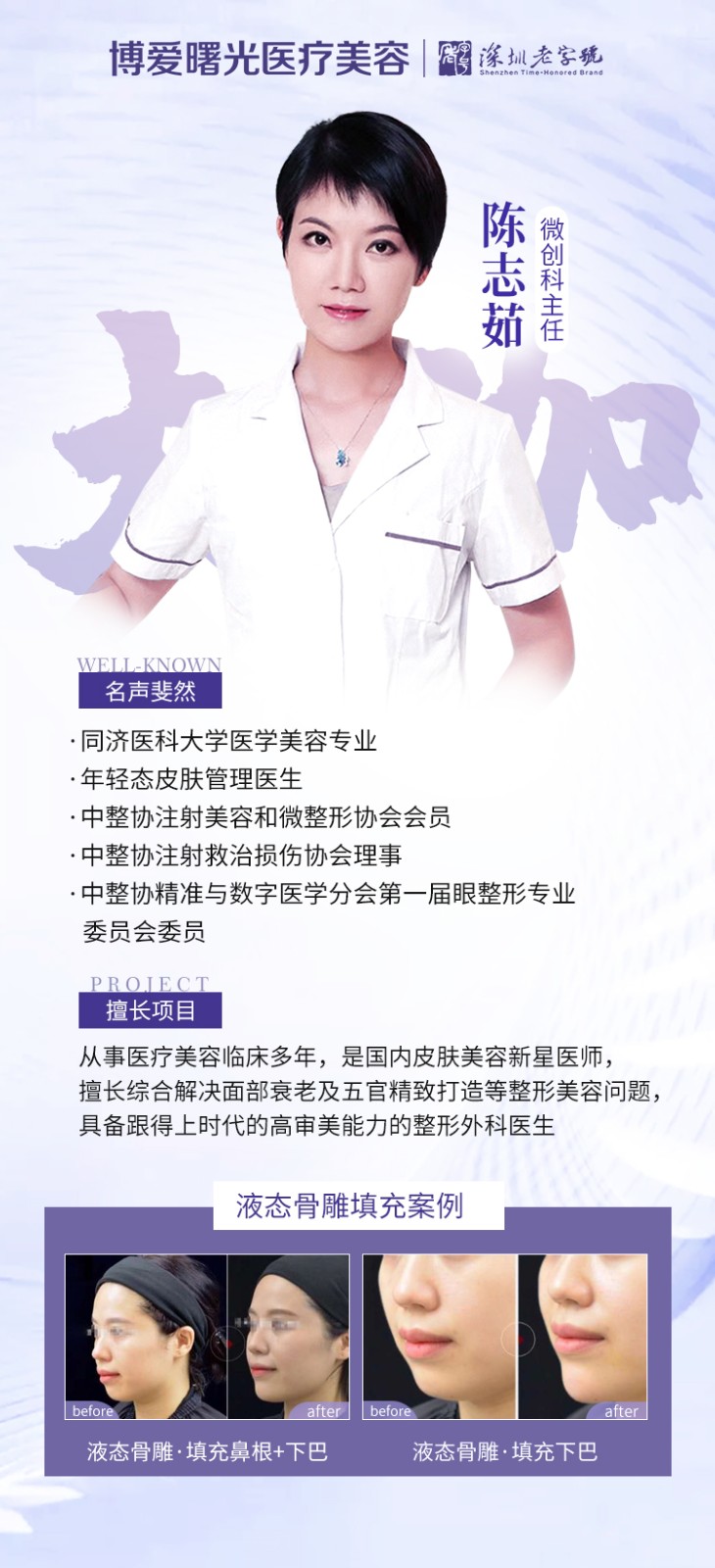 微信图片_20210428200318.jpg