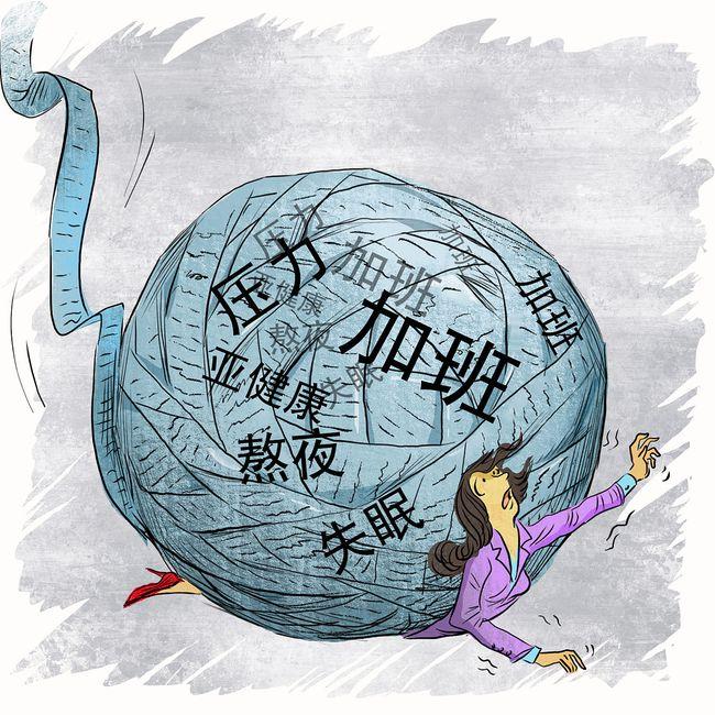 src=http___nimg.ws.126.net__url=http%3A%2F%2Fdingyue.ws.126.net%2F2021%2F0327%2F15345562j00qqlehe00b2c000xc00xcc.jpg&thumbnail=650x2147483647&quality=80&type=jpg&refer=http___nimg.ws.126.jpg