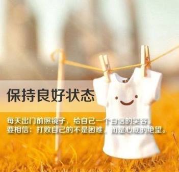 u=243014471,1789470767&fm=173&app=25&f=JPEG.jpg