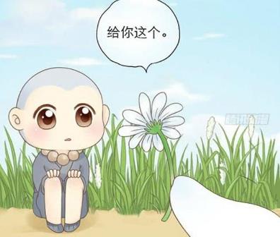 u=2096144988,2247102968&fm=173&app=25&f=JPEG.jpg
