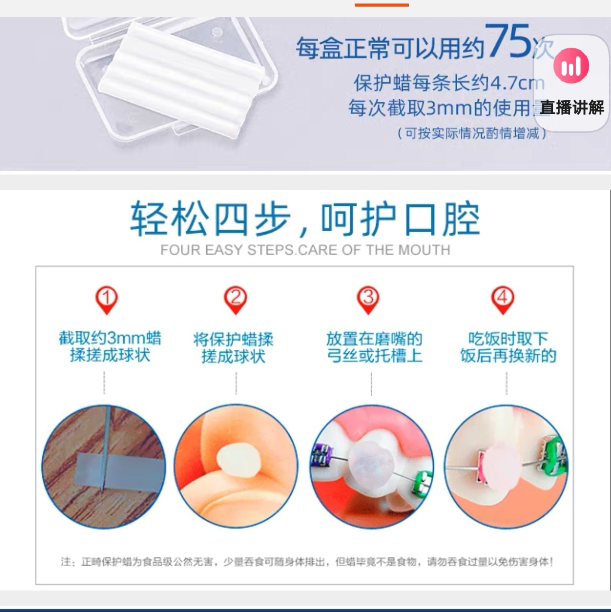 微信图片_20210506112115.jpg
